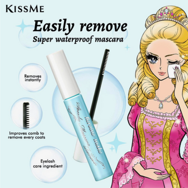 Démaquillant rapide pour mascara Kiss Me